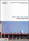 The Joy Of Life (2005)2.jpg
